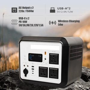 GM Power Station 1500w