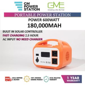 nimsum portable power station Malaysia